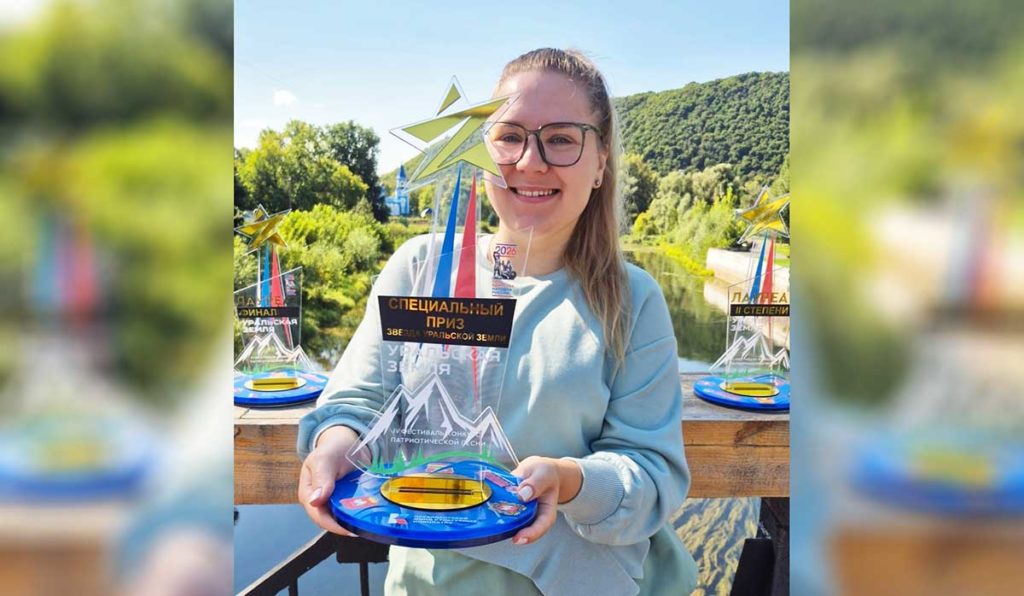 Ашинская певица Анастасия Клепинина стала призёром фестиваля «Уральская земля»